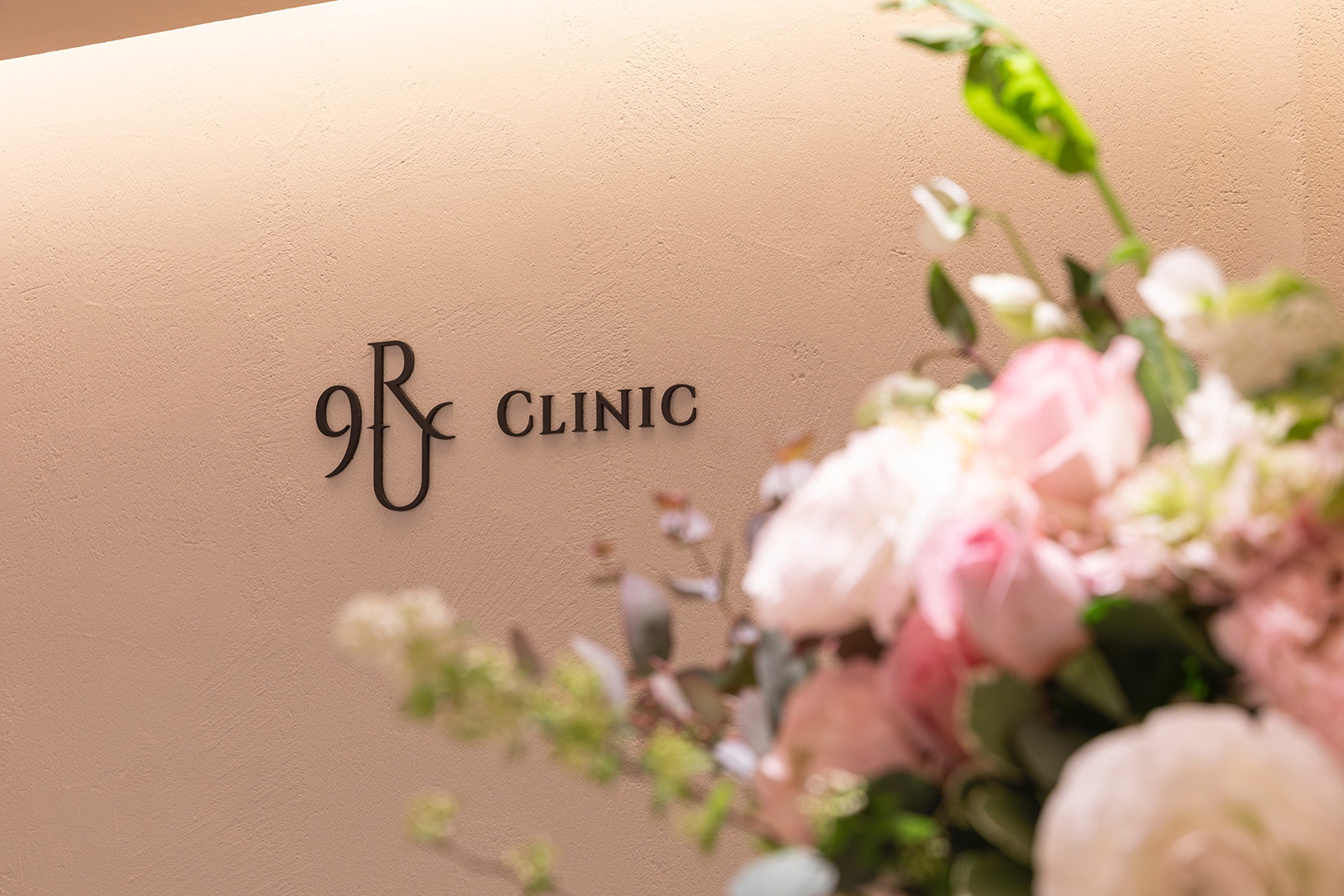 CLINIC 9RU
