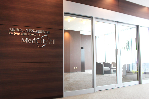 Medcity21